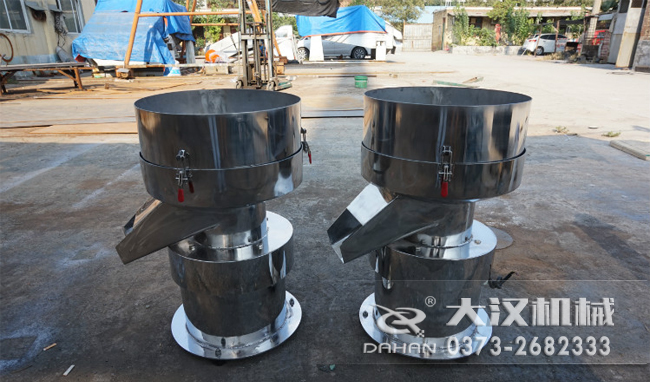 不銹鋼涂料振動篩是一種比較受用戶歡迎的產(chǎn)品之一，主要優(yōu)勢耐酸堿，不生銹，使用壽命長。